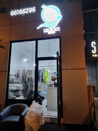 رقم هاتف مصبغة pure station