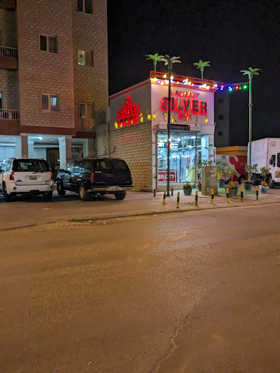هاتف وعنوان غسيل سجاد مصبغة سيلفر سيتي