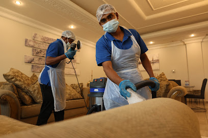 هاتف وعنوان غسيل سجاد clean company