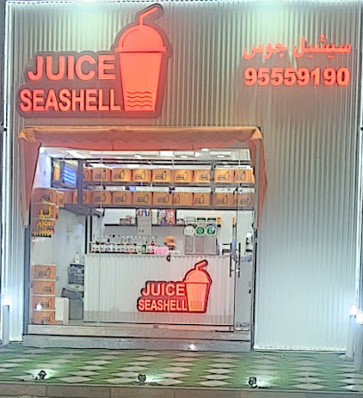 هاتف وعنوان غسيل سجاد شركه مصبغه اسبشل ستار