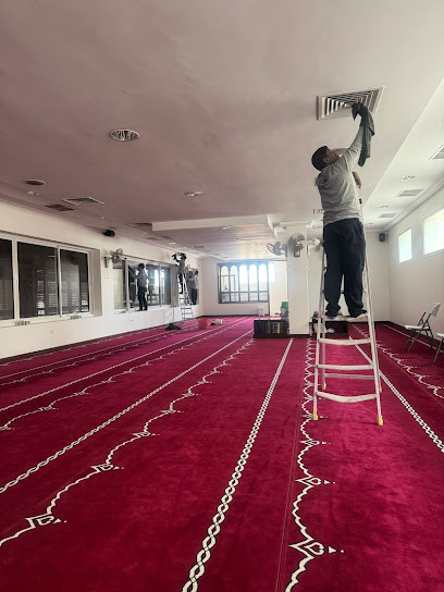 هاتف وعنوان غسيل سجاد شركة كونكورد سكاي لخدمات التنظيف || Concord sky cleaning contracting company