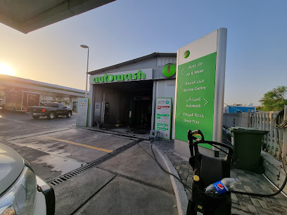 ارقام تلفون AutoWash