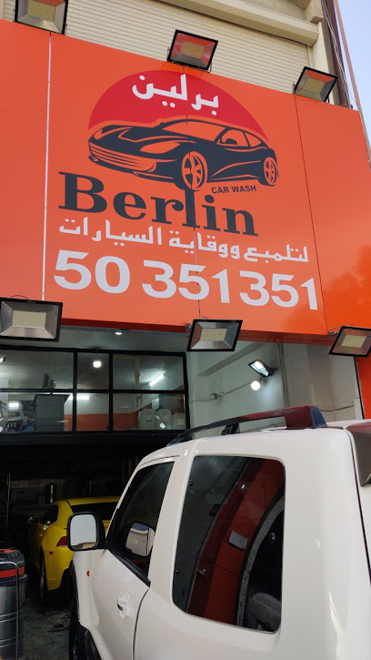 ارقام تلفون Berlin Car Wash Asmi