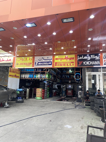 ارقام تلفون مركز الكويت للتاير