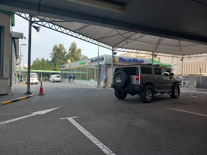 ارقام تلفون Prontowash