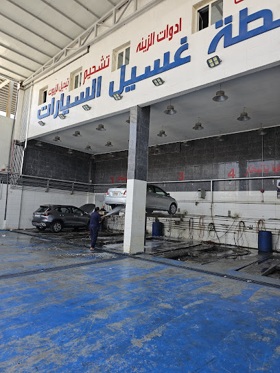 ارقام تلفون Freshup carwash and Detailing